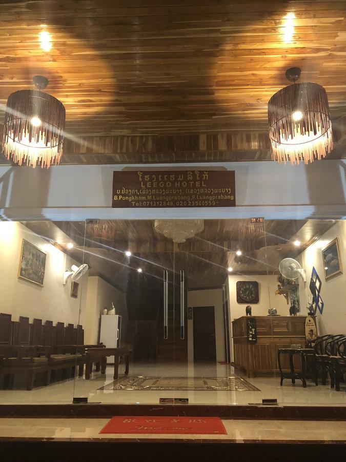 לואנג פרבאנג Leego Hotel מראה חיצוני תמונה